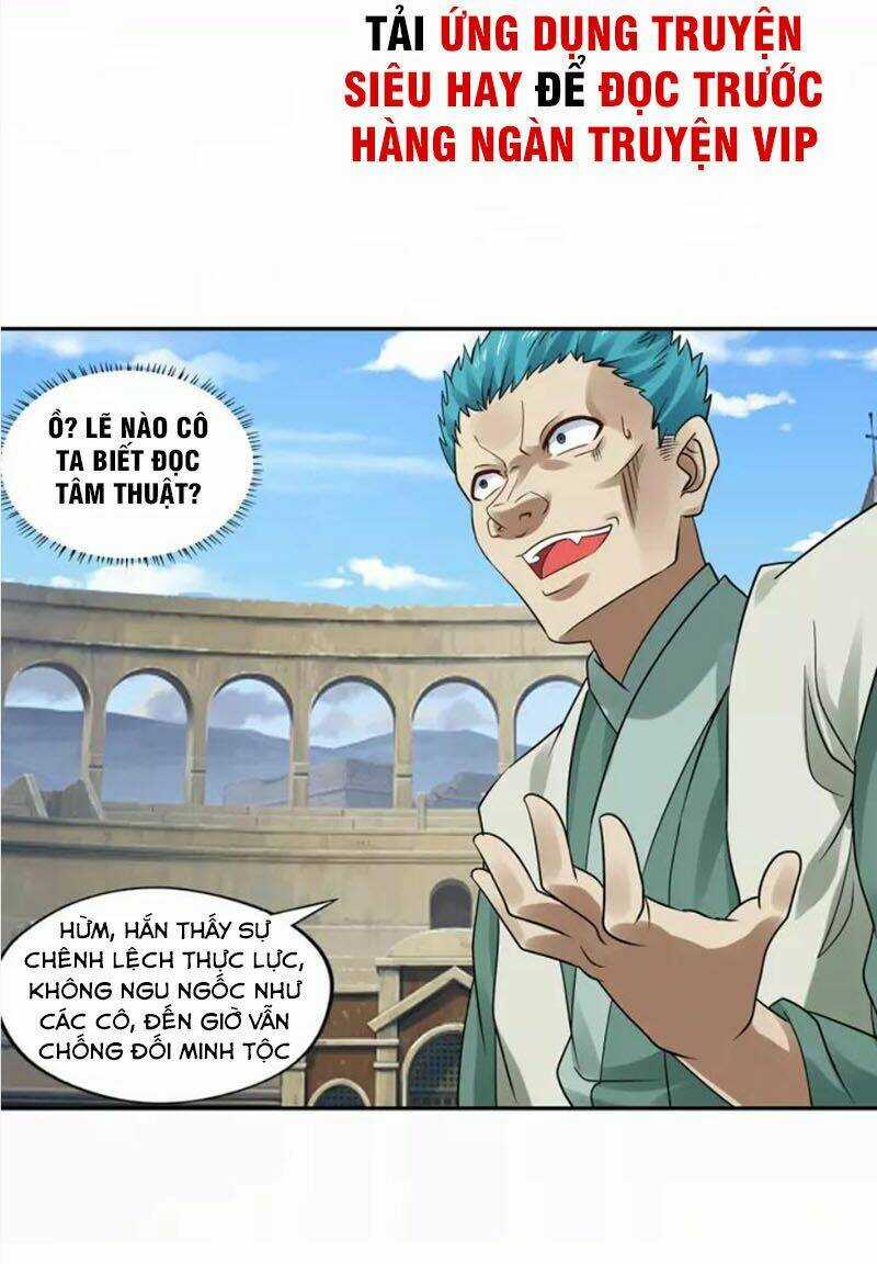 Thôn Phệ Lĩnh Vực - Chapter 118 - Trang 42