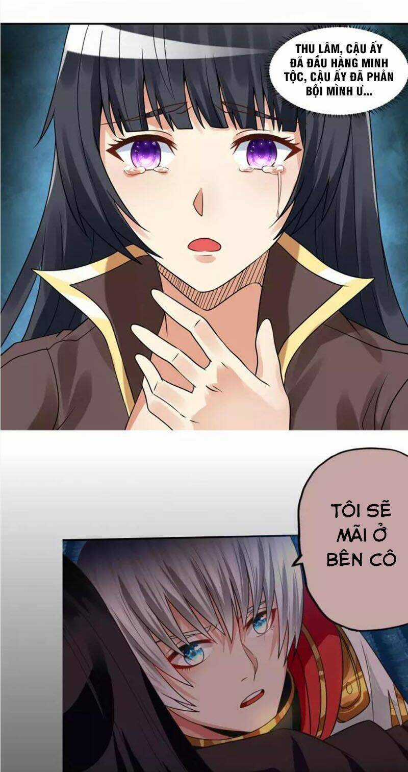 Thôn Phệ Lĩnh Vực - Chapter 118 - Trang 43