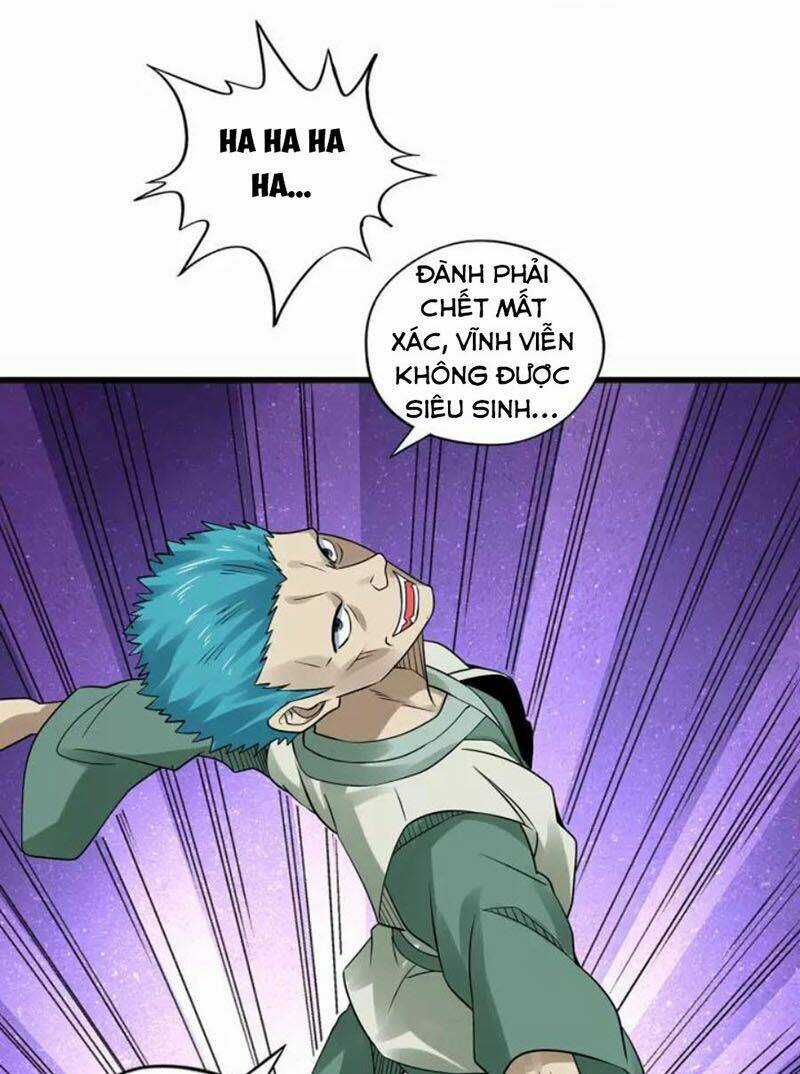 Thôn Phệ Lĩnh Vực - Chapter 119 - Trang 3