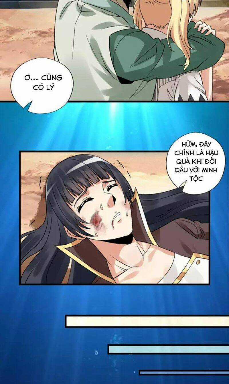 Thôn Phệ Lĩnh Vực - Chapter 119 - Trang 29