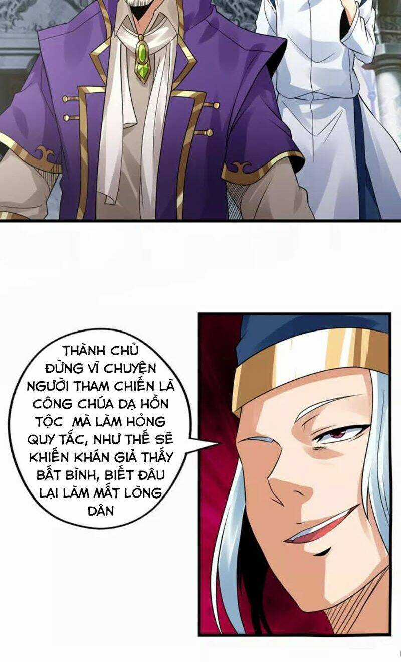 Thôn Phệ Lĩnh Vực - Chapter 119 - Trang 6