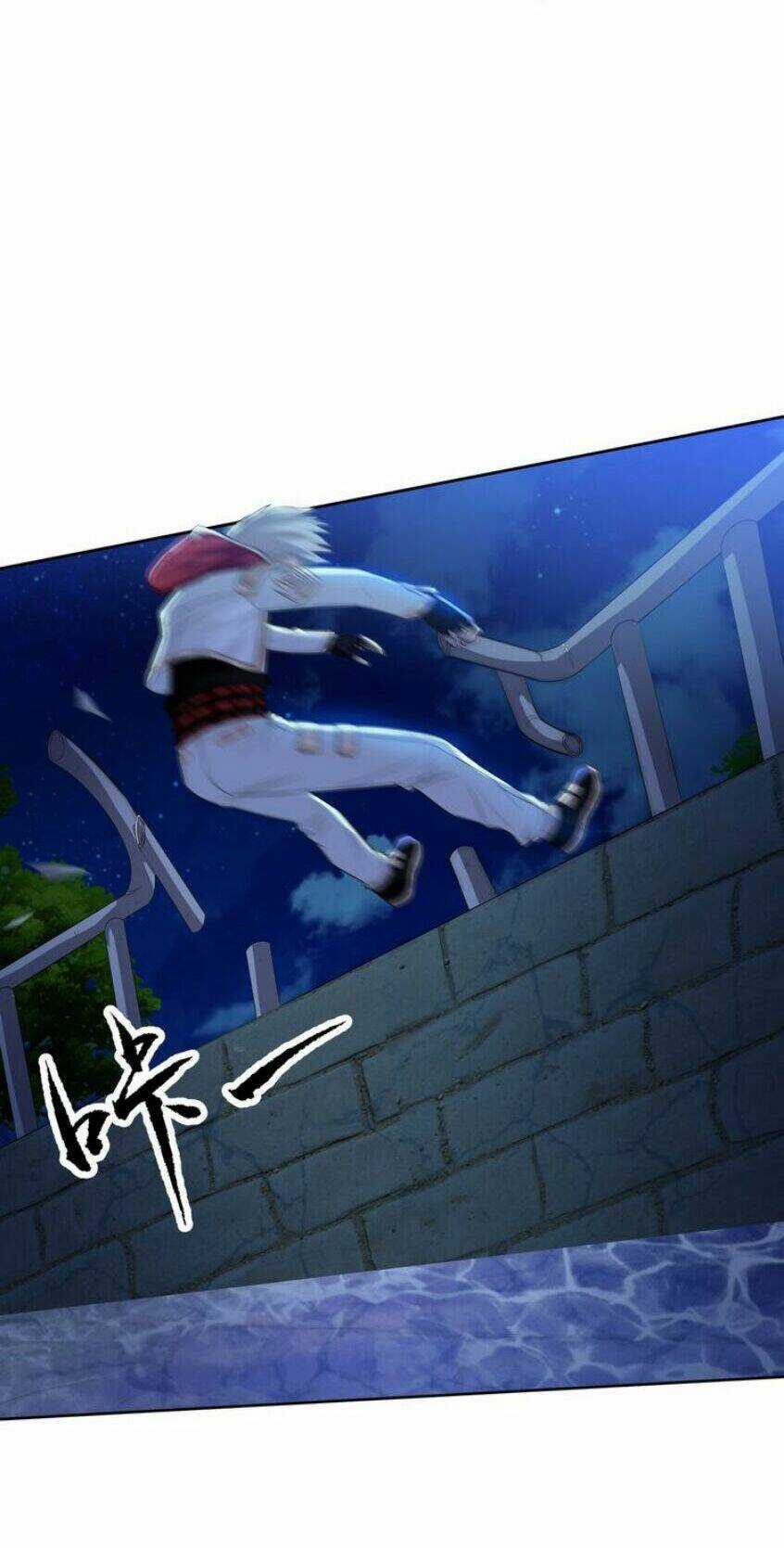 Thôn Phệ Lĩnh Vực - Chapter 12 - Trang 25