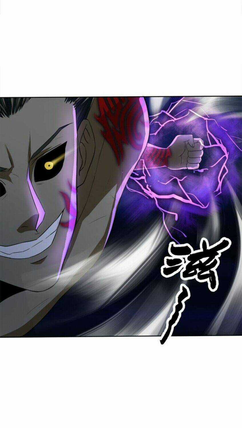 Thôn Phệ Lĩnh Vực - Chapter 12 - Trang 9