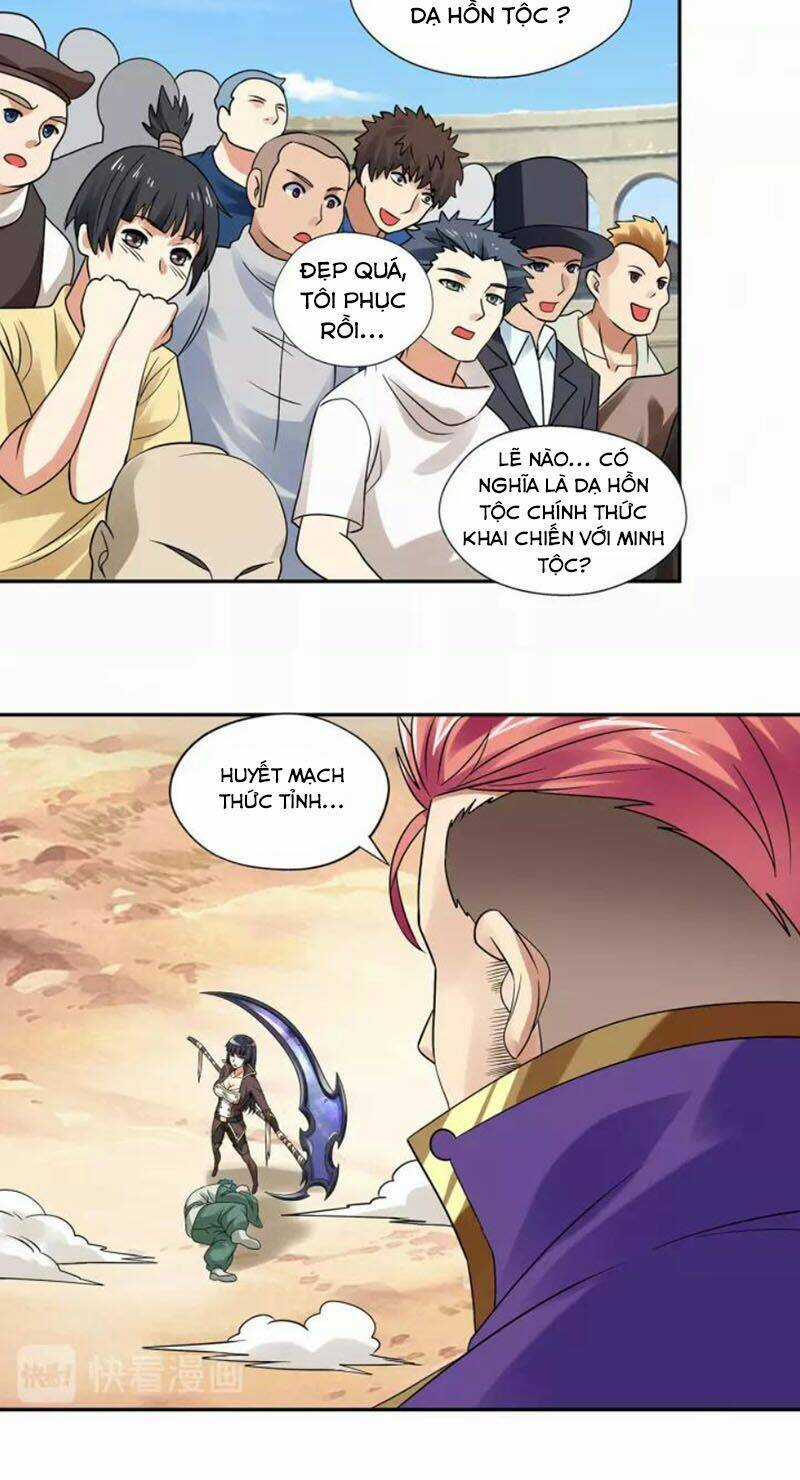 Thôn Phệ Lĩnh Vực - Chapter 120 - Trang 31