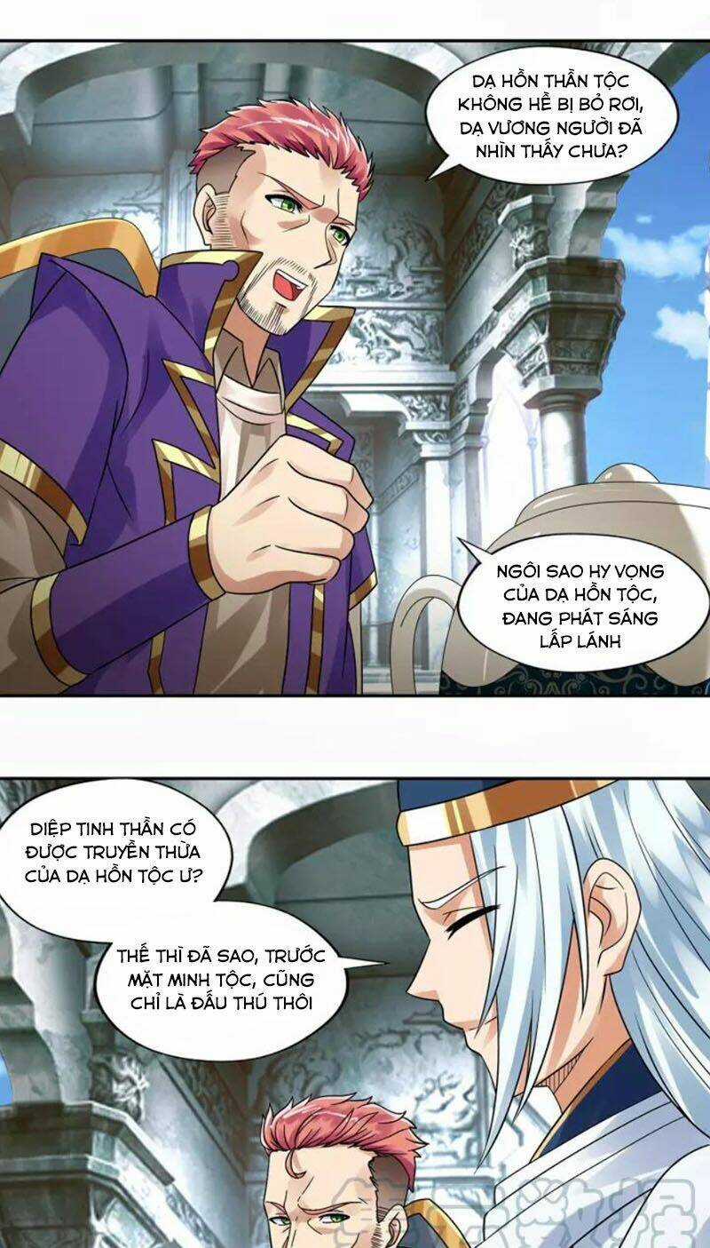 Thôn Phệ Lĩnh Vực - Chapter 120 - Trang 32