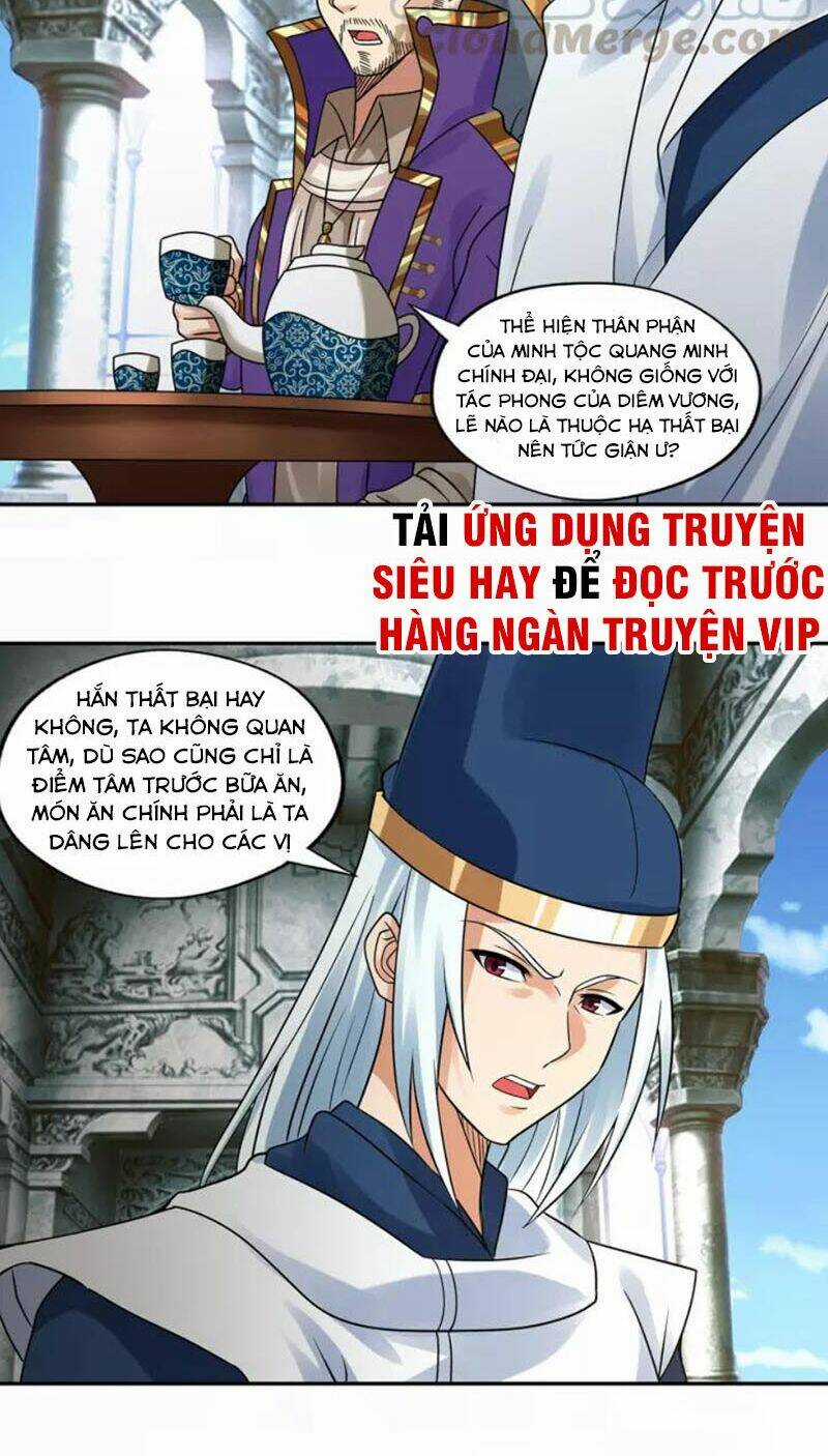 Thôn Phệ Lĩnh Vực - Chapter 120 - Trang 33