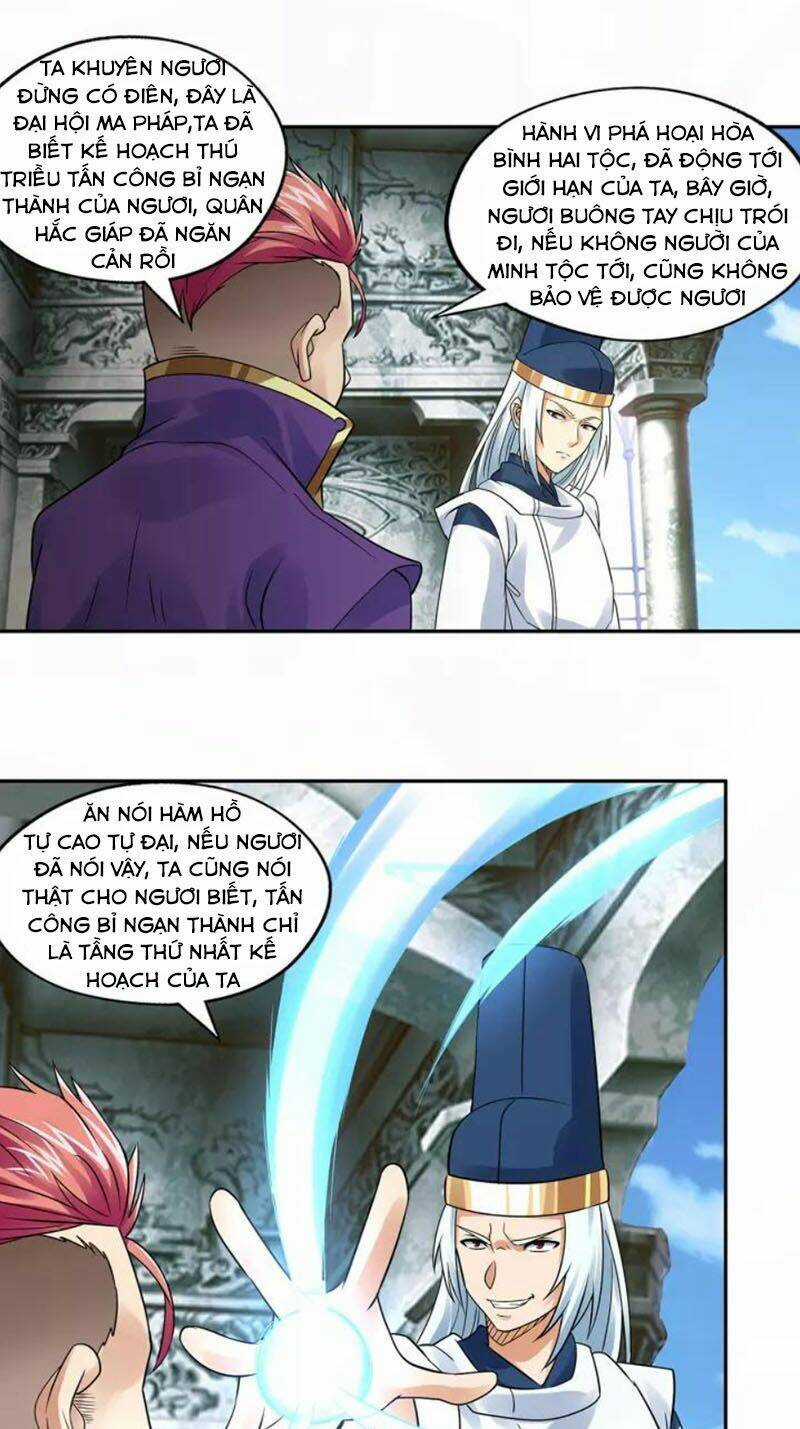 Thôn Phệ Lĩnh Vực - Chapter 120 - Trang 34