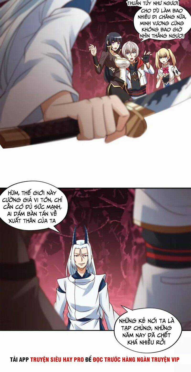 Thôn Phệ Lĩnh Vực - Chapter 122 - Trang 16