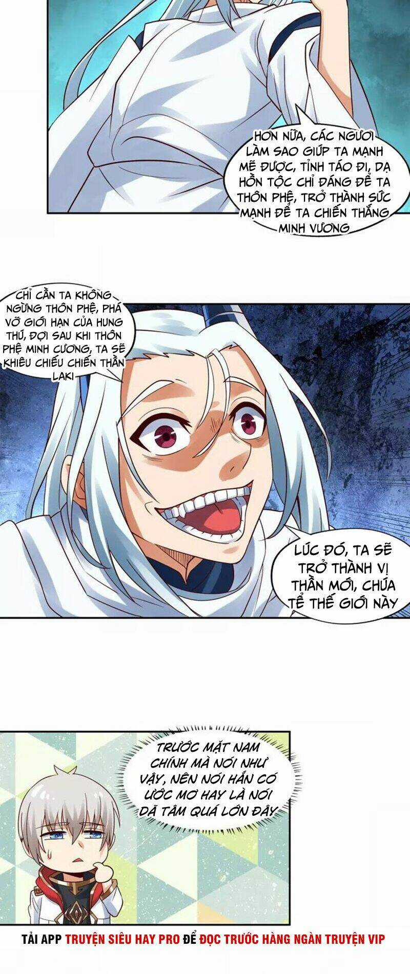 Thôn Phệ Lĩnh Vực - Chapter 122 - Trang 22