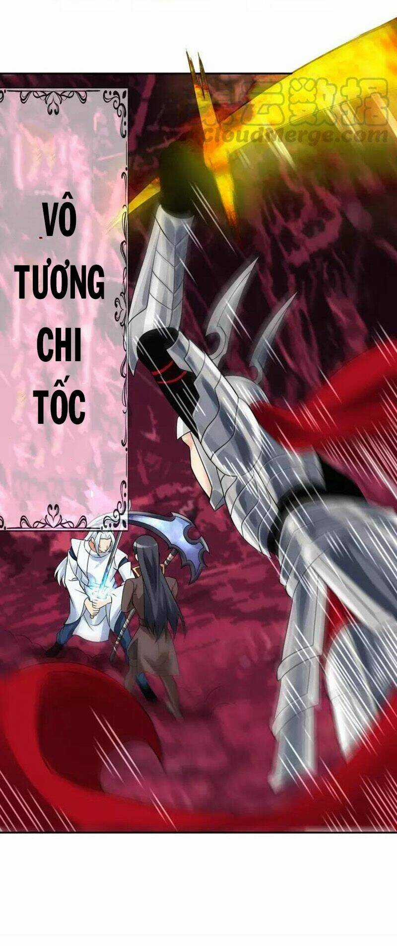 Thôn Phệ Lĩnh Vực - Chapter 123 - Trang 3