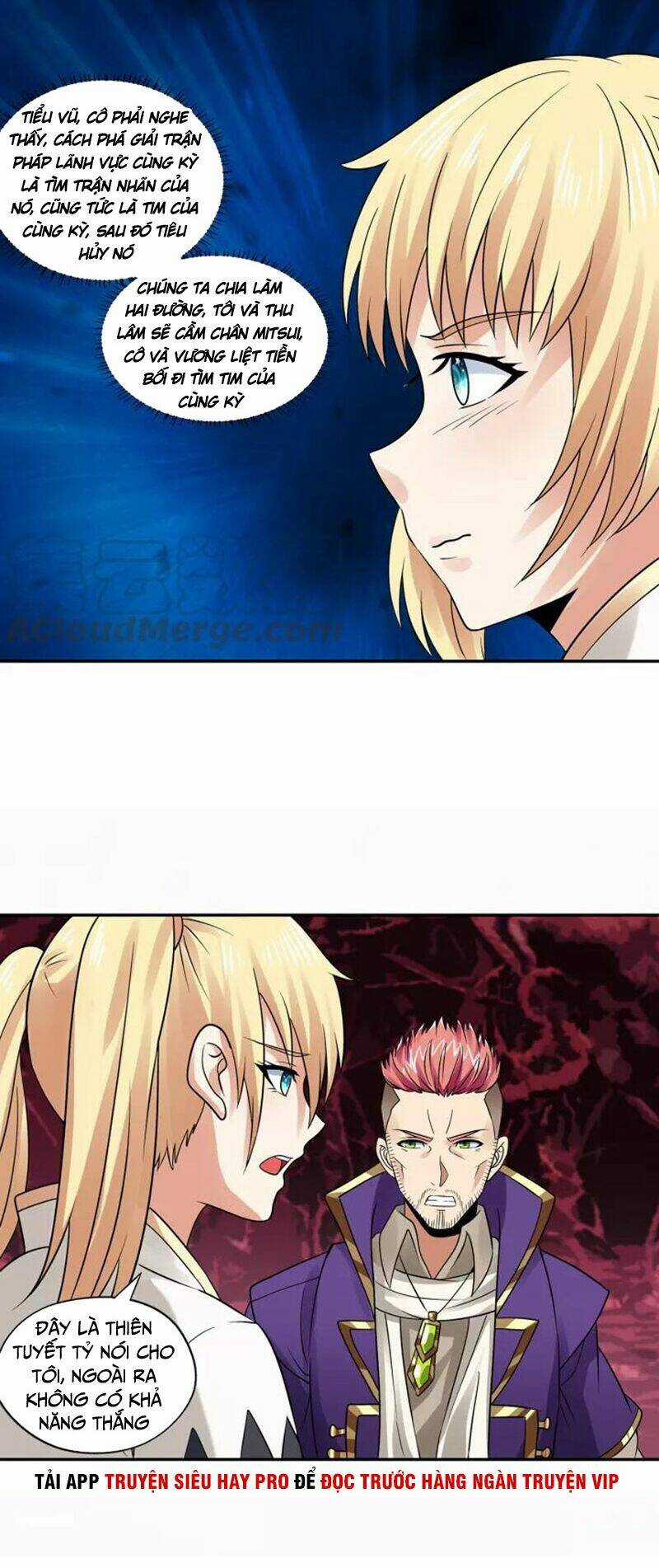 Thôn Phệ Lĩnh Vực - Chapter 123 - Trang 26