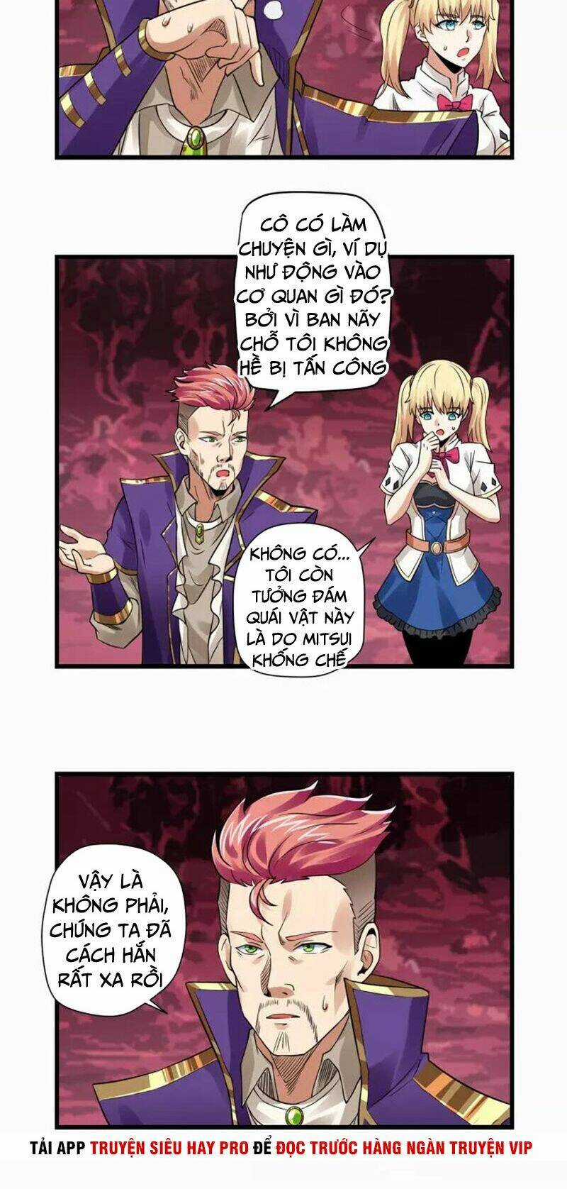 Thôn Phệ Lĩnh Vực - Chapter 124 - Trang 4