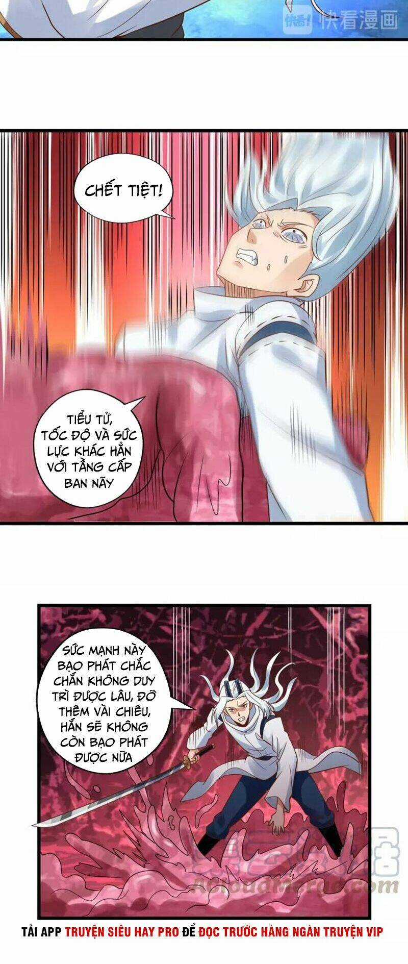 Thôn Phệ Lĩnh Vực - Chapter 124 - Trang 42