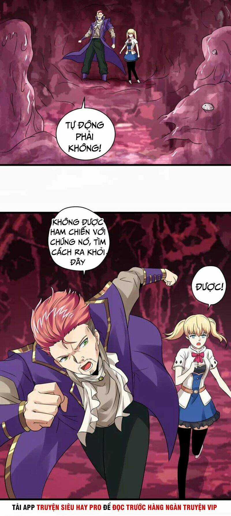 Thôn Phệ Lĩnh Vực - Chapter 124 - Trang 6