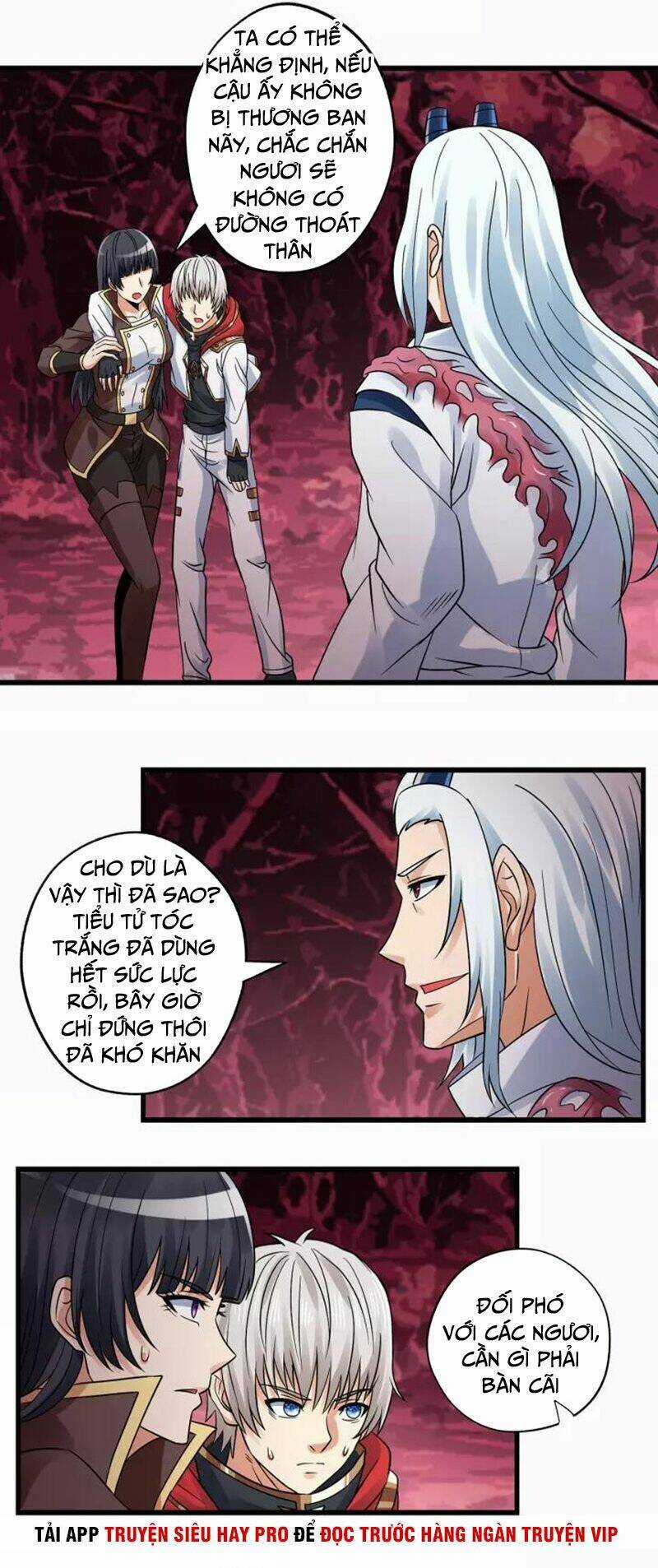 Thôn Phệ Lĩnh Vực - Chapter 125 - Trang 11