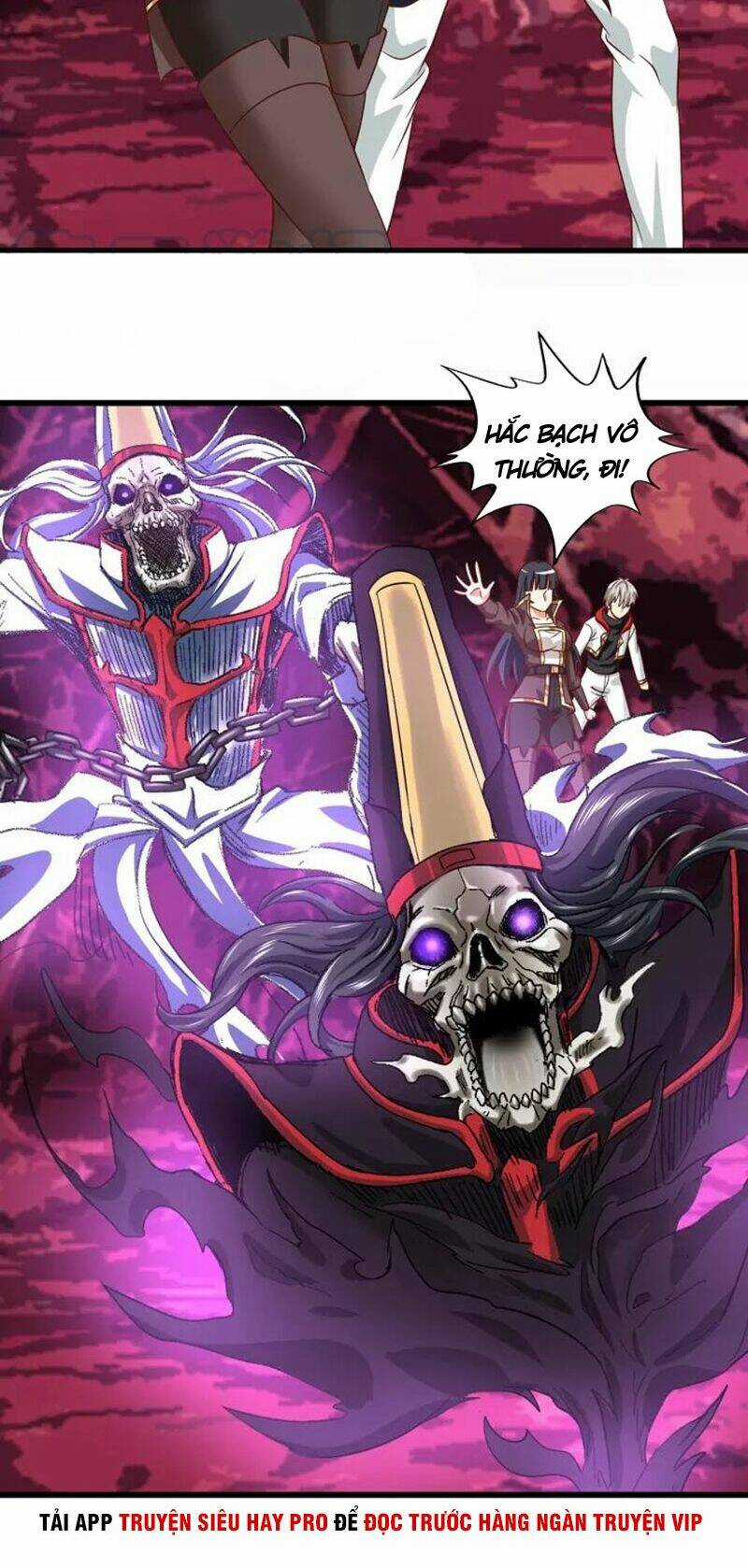 Thôn Phệ Lĩnh Vực - Chapter 125 - Trang 15