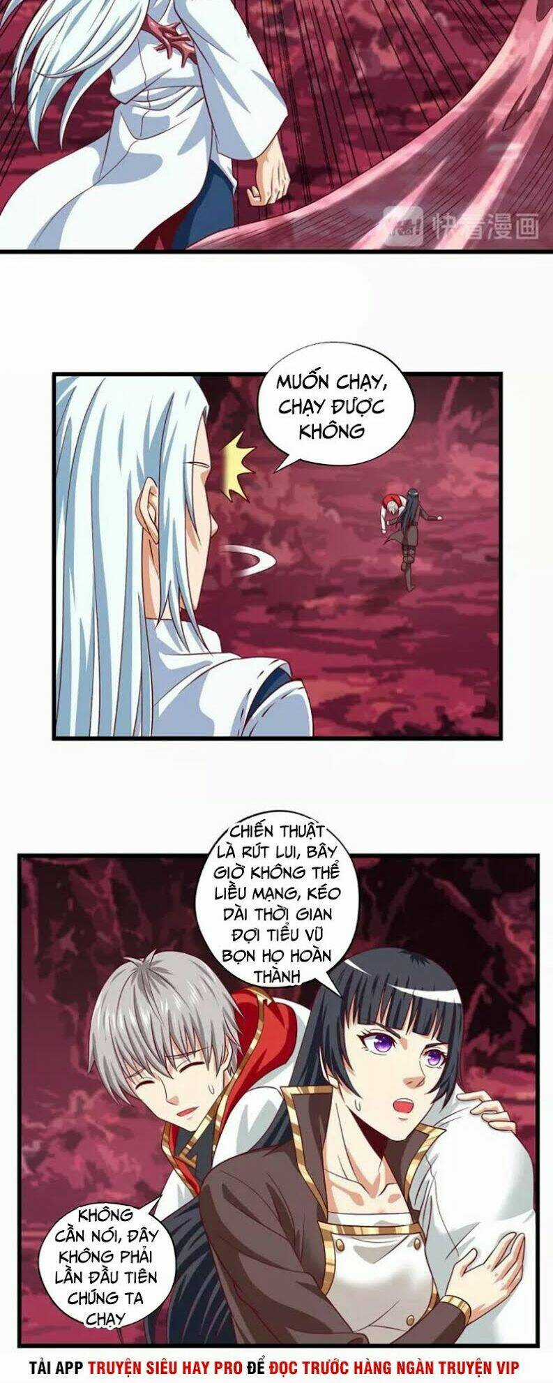 Thôn Phệ Lĩnh Vực - Chapter 125 - Trang 17