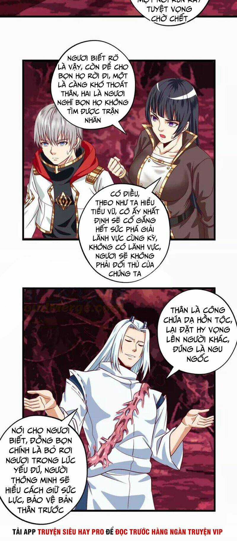 Thôn Phệ Lĩnh Vực - Chapter 125 - Trang 19