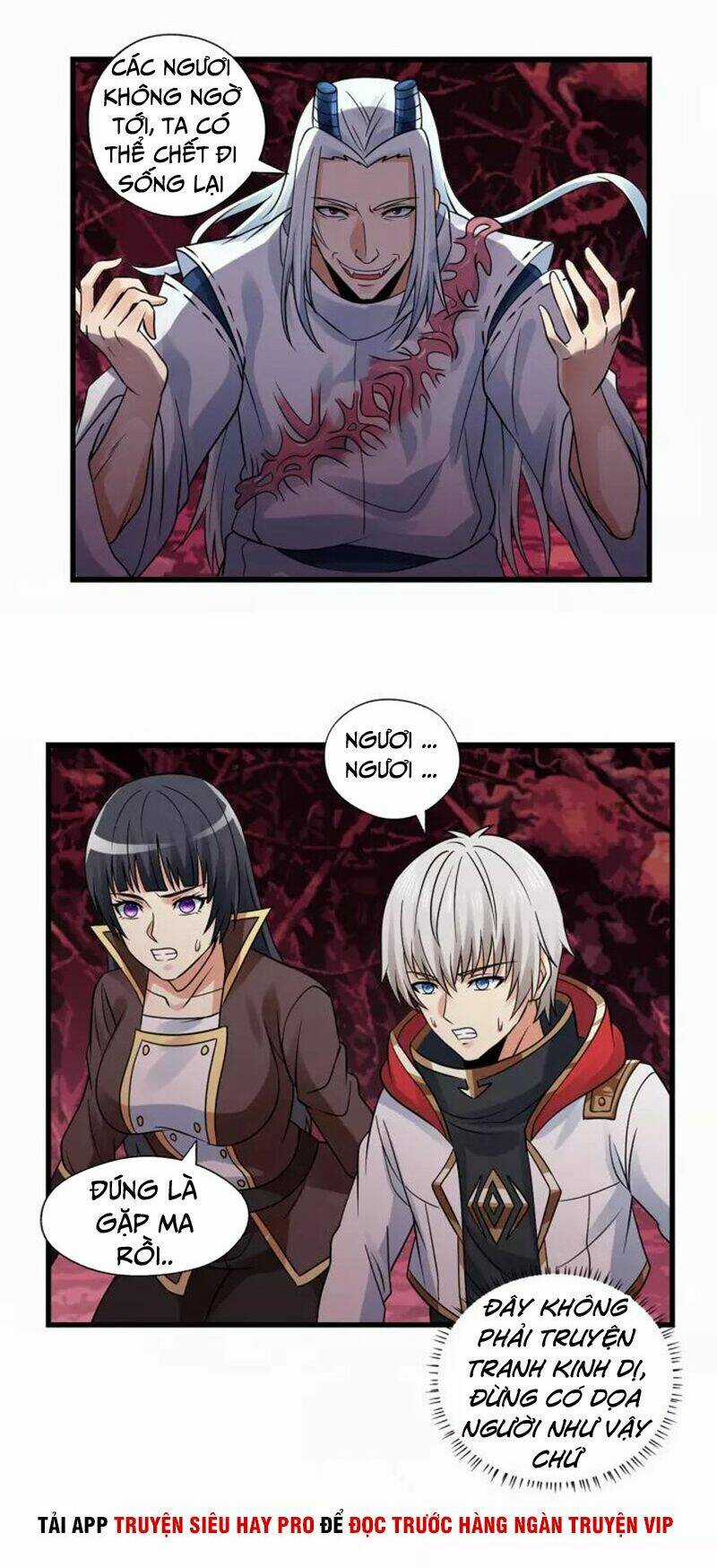 Thôn Phệ Lĩnh Vực - Chapter 125 - Trang 9