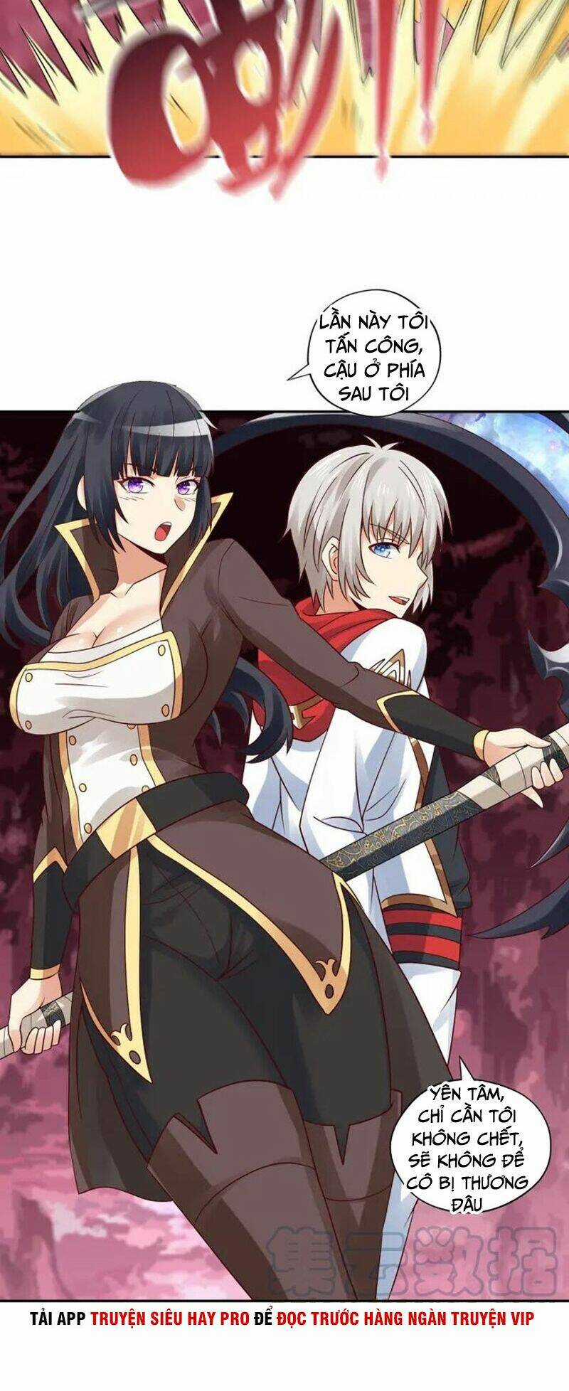 Thôn Phệ Lĩnh Vực - Chapter 126 - Trang 3