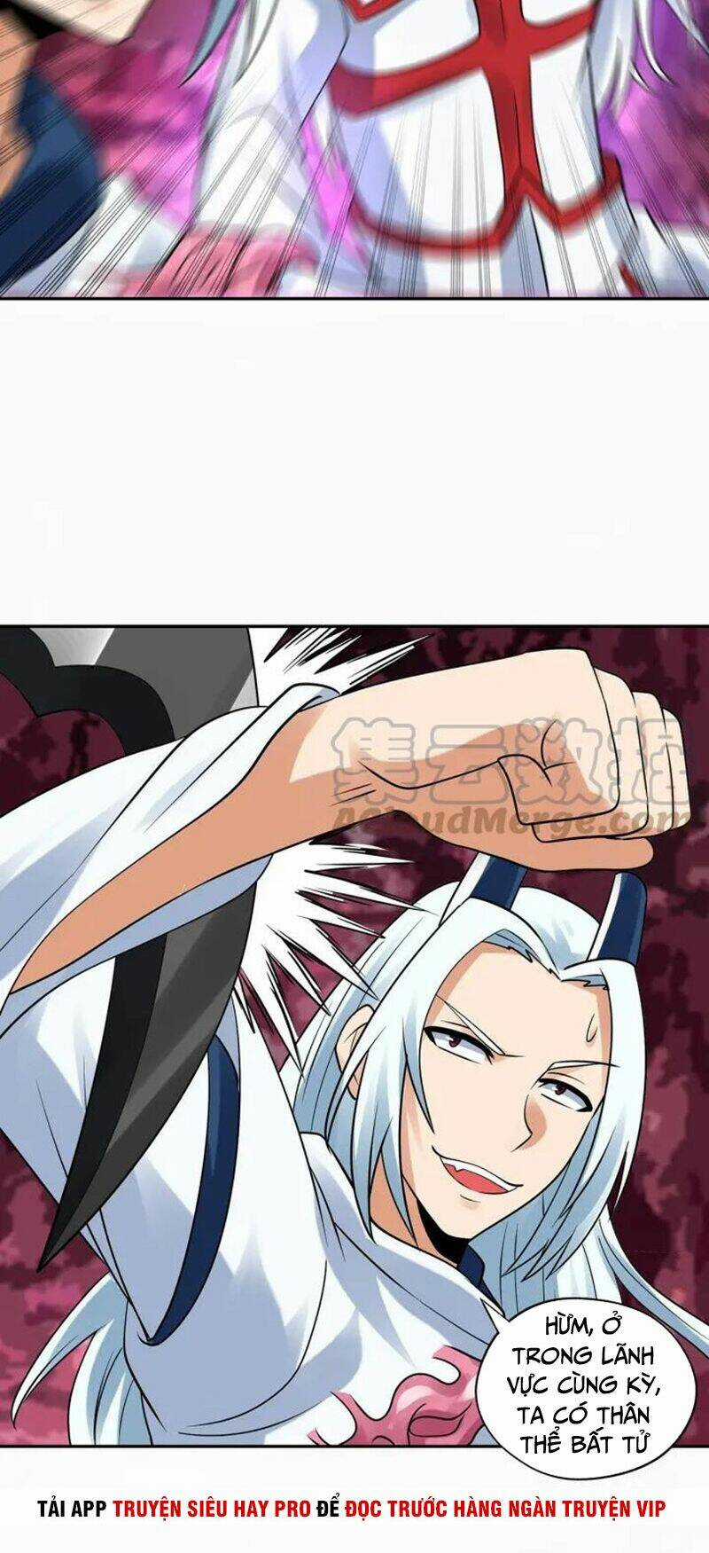 Thôn Phệ Lĩnh Vực - Chapter 126 - Trang 45