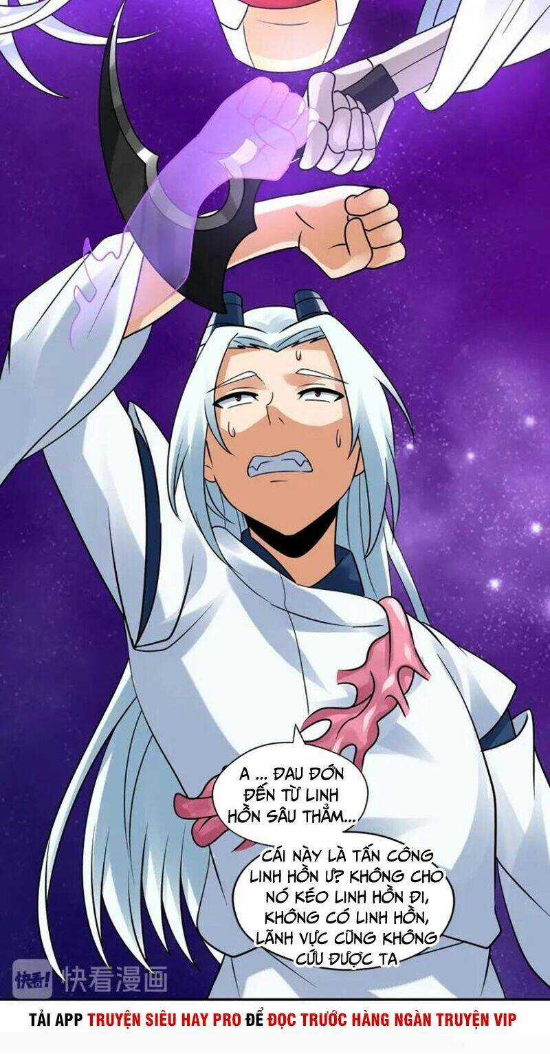 Thôn Phệ Lĩnh Vực - Chapter 126 - Trang 47