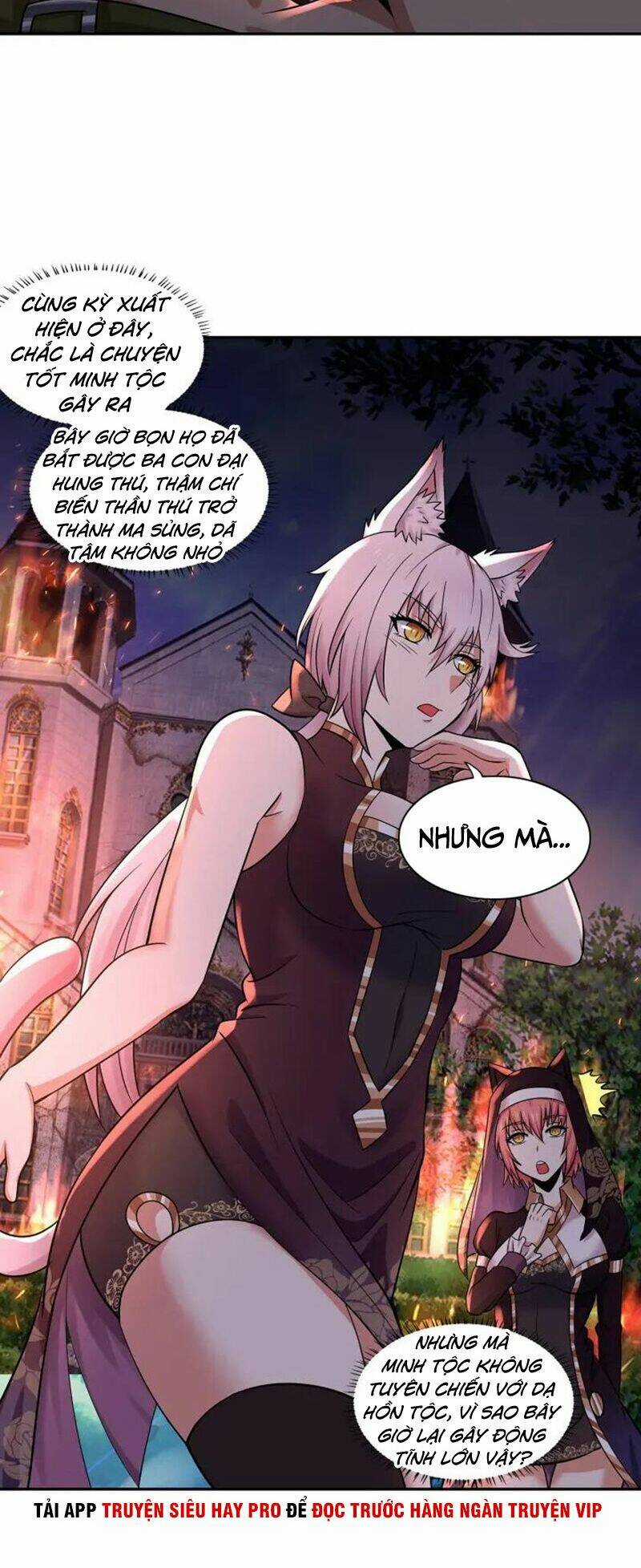 Thôn Phệ Lĩnh Vực - Chapter 127 - Trang 5