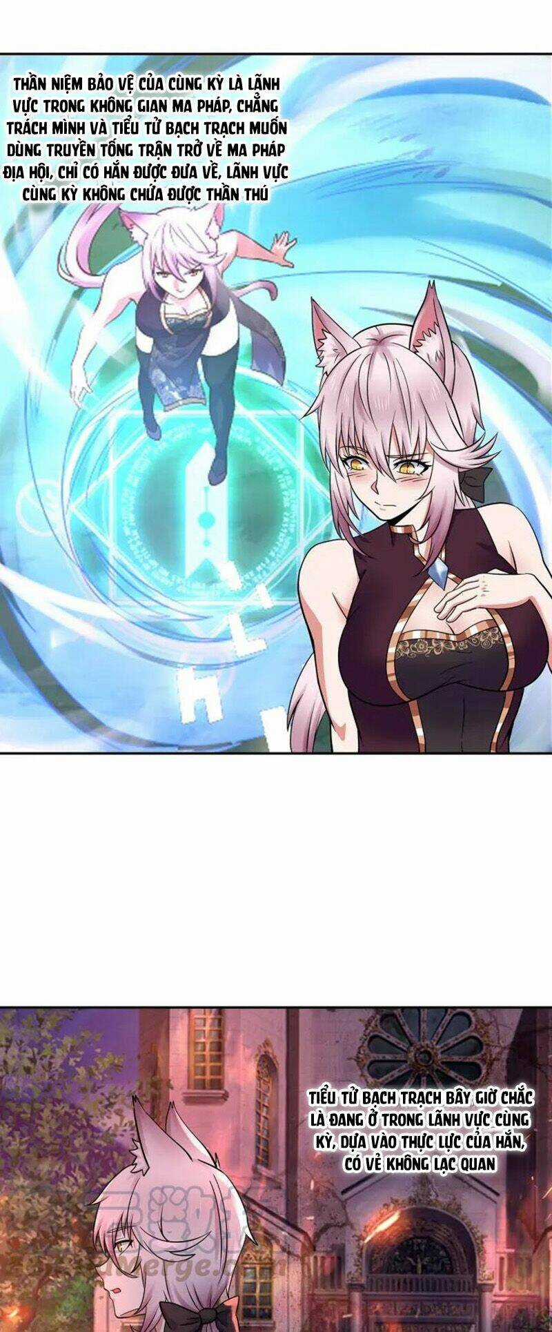 Thôn Phệ Lĩnh Vực - Chapter 127 - Trang 6