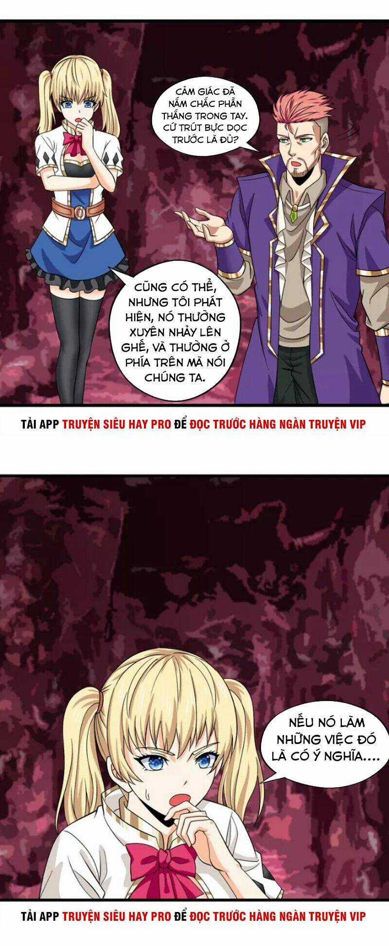 Thôn Phệ Lĩnh Vực - Chapter 129 - Trang 13