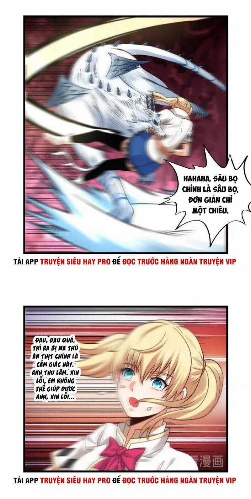 Thôn Phệ Lĩnh Vực - Chapter 129 - Trang 25