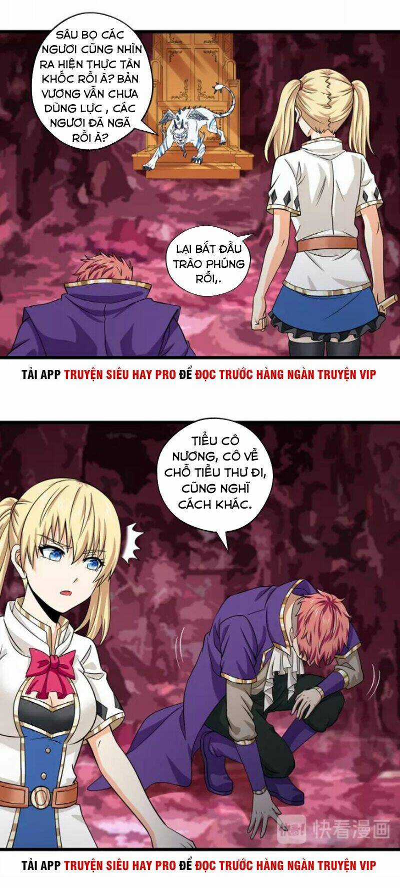 Thôn Phệ Lĩnh Vực - Chapter 129 - Trang 7