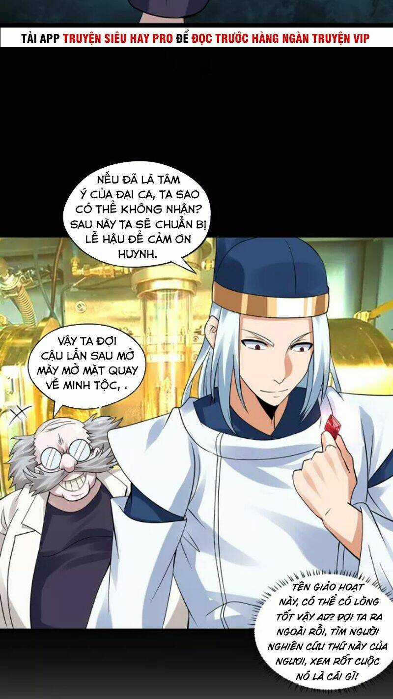 Thôn Phệ Lĩnh Vực - Chapter 131 - Trang 38