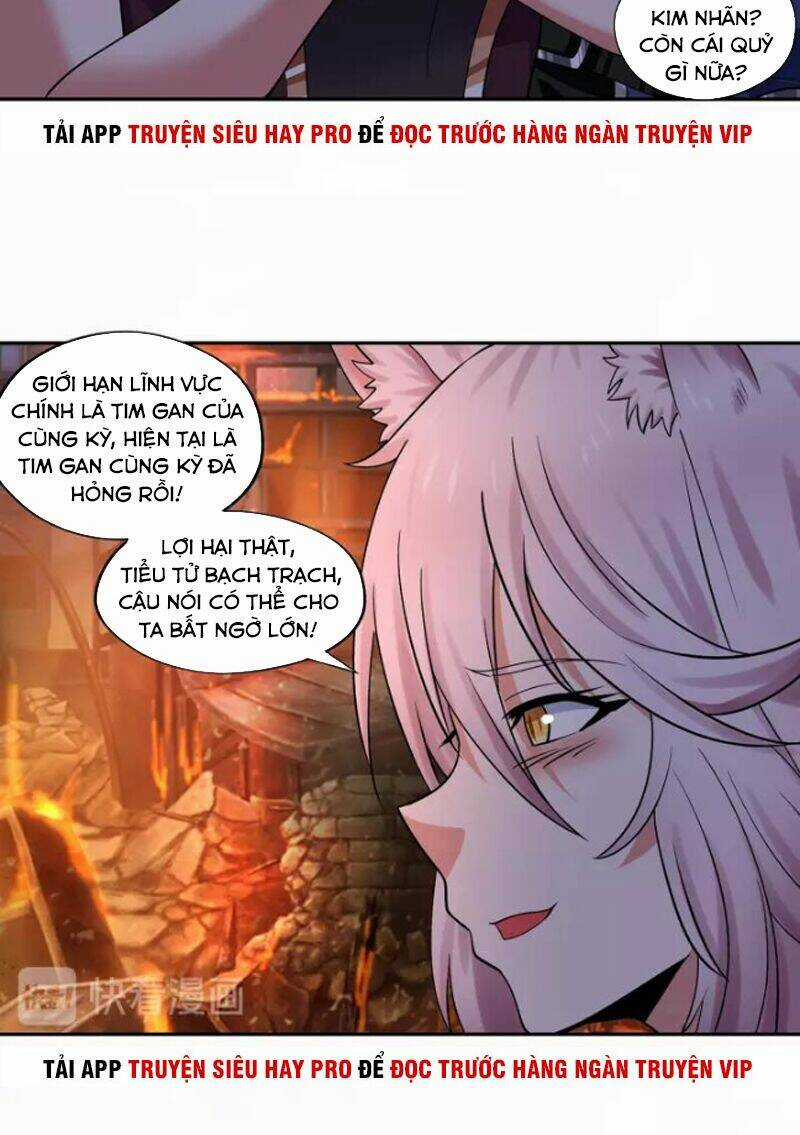 Thôn Phệ Lĩnh Vực - Chapter 131 - Trang 6