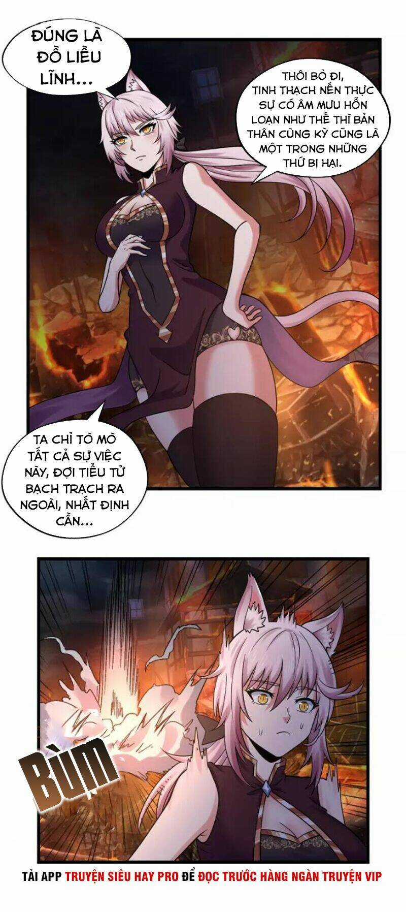 Thôn Phệ Lĩnh Vực - Chapter 132 - Trang 20