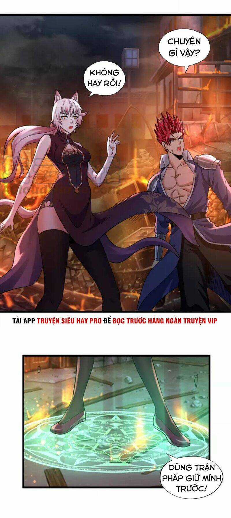 Thôn Phệ Lĩnh Vực - Chapter 132 - Trang 4