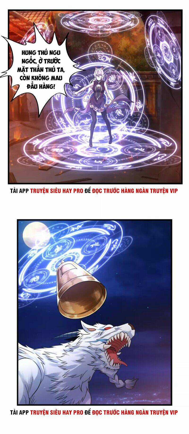 Thôn Phệ Lĩnh Vực - Chapter 132 - Trang 32