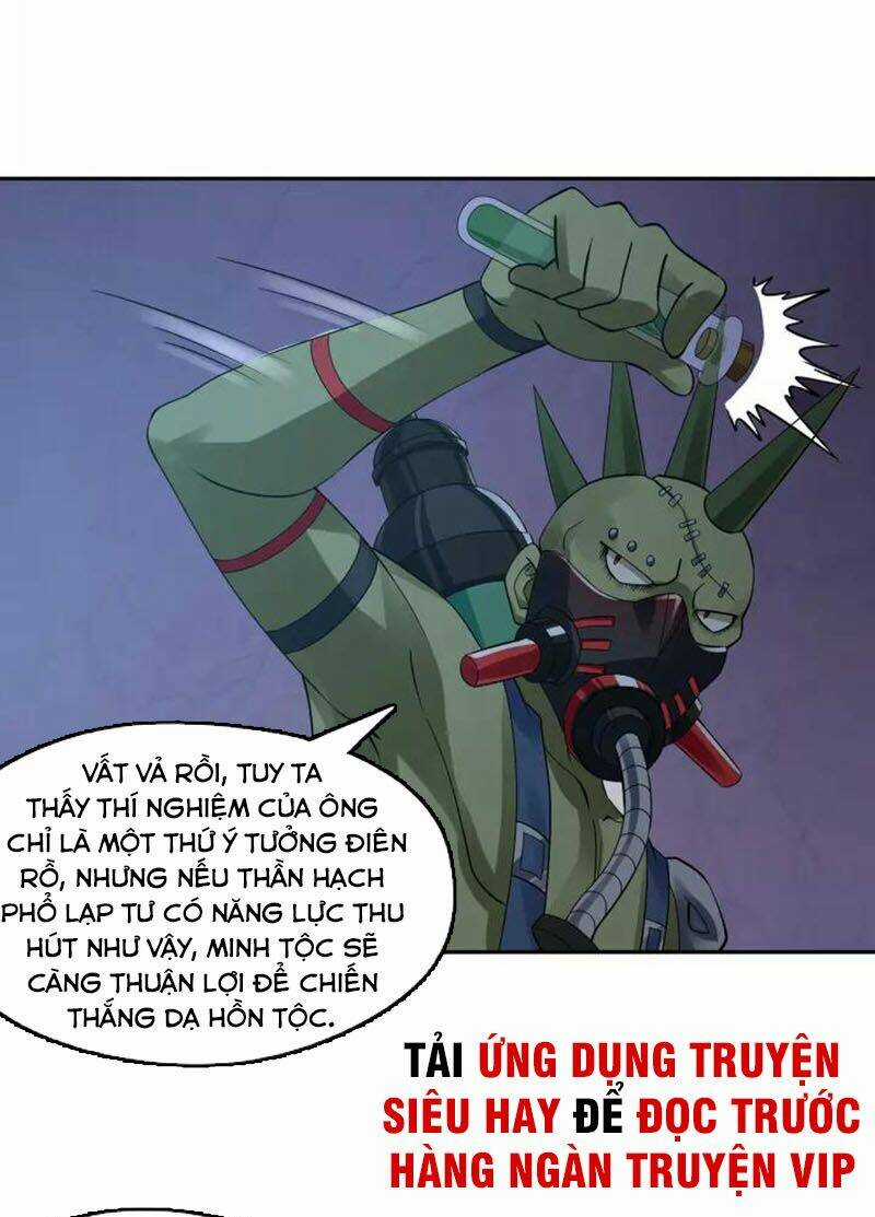 Thôn Phệ Lĩnh Vực - Chapter 133 - Trang 20