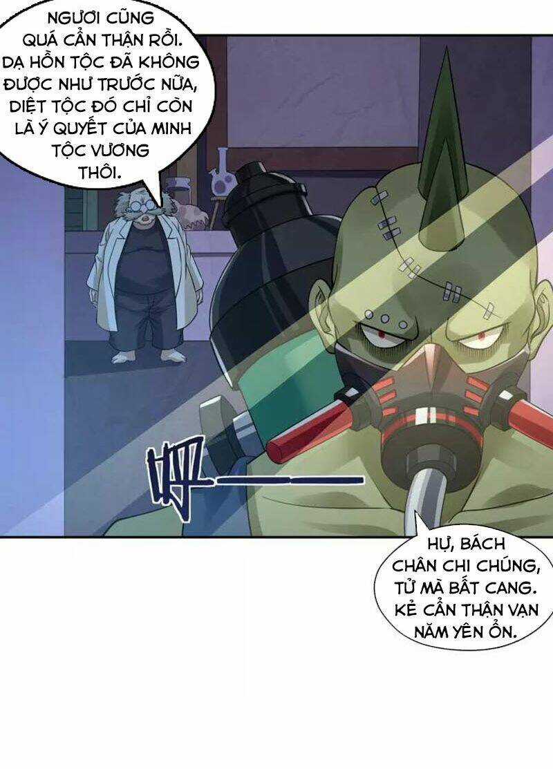 Thôn Phệ Lĩnh Vực - Chapter 133 - Trang 21