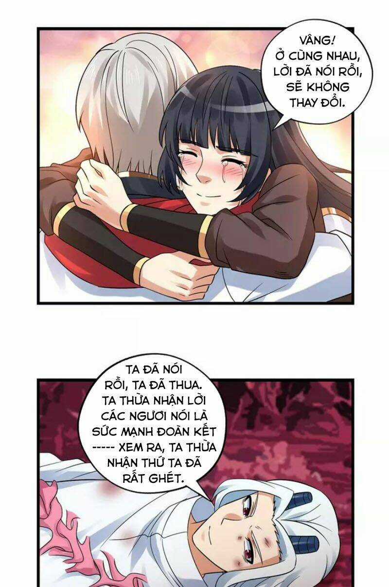 Thôn Phệ Lĩnh Vực - Chapter 134 - Trang 12