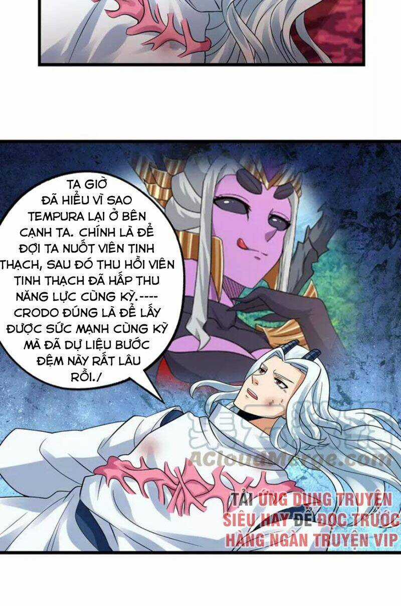 Thôn Phệ Lĩnh Vực - Chapter 134 - Trang 13