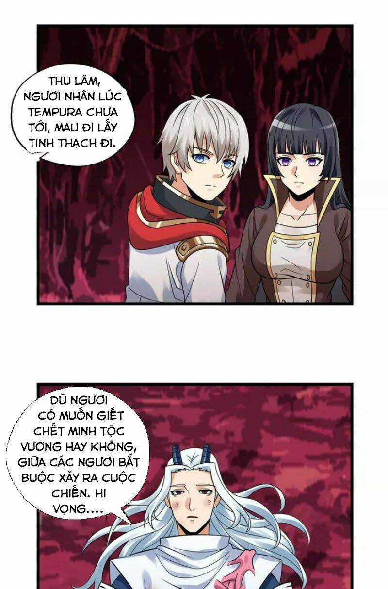 Thôn Phệ Lĩnh Vực - Chapter 134 - Trang 14