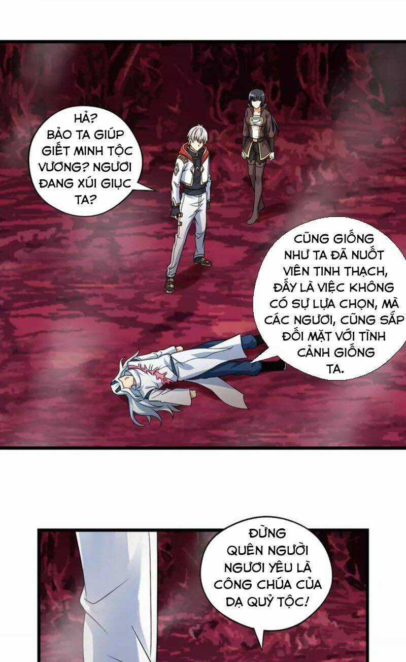 Thôn Phệ Lĩnh Vực - Chapter 134 - Trang 6