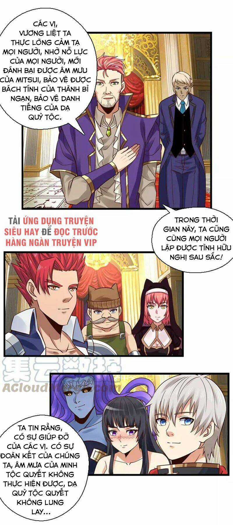 Thôn Phệ Lĩnh Vực - Chapter 136 - Trang 47