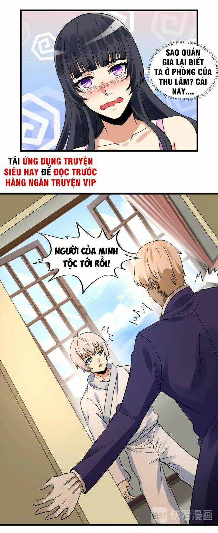 Thôn Phệ Lĩnh Vực - Chapter 138 - Trang 11