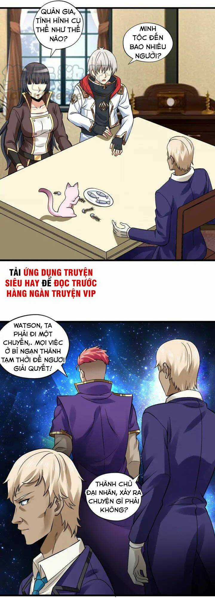 Thôn Phệ Lĩnh Vực - Chapter 138 - Trang 13