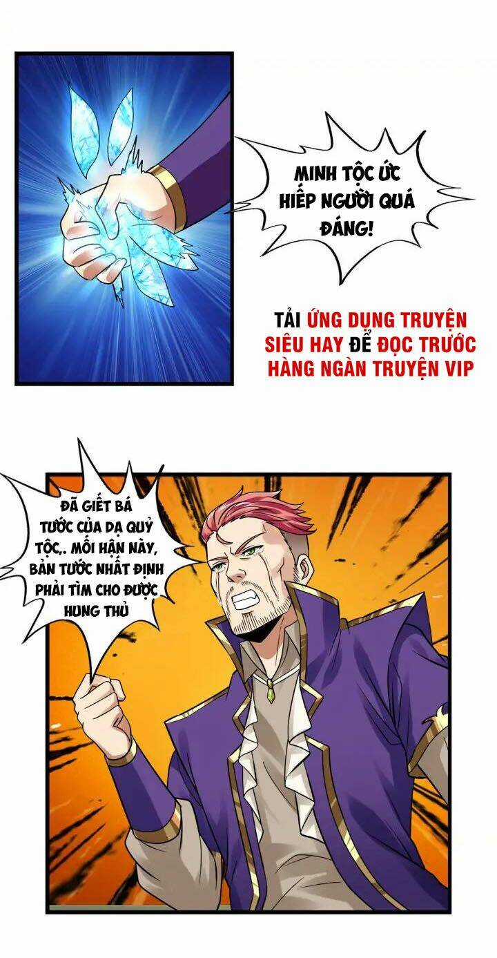 Thôn Phệ Lĩnh Vực - Chapter 138 - Trang 14