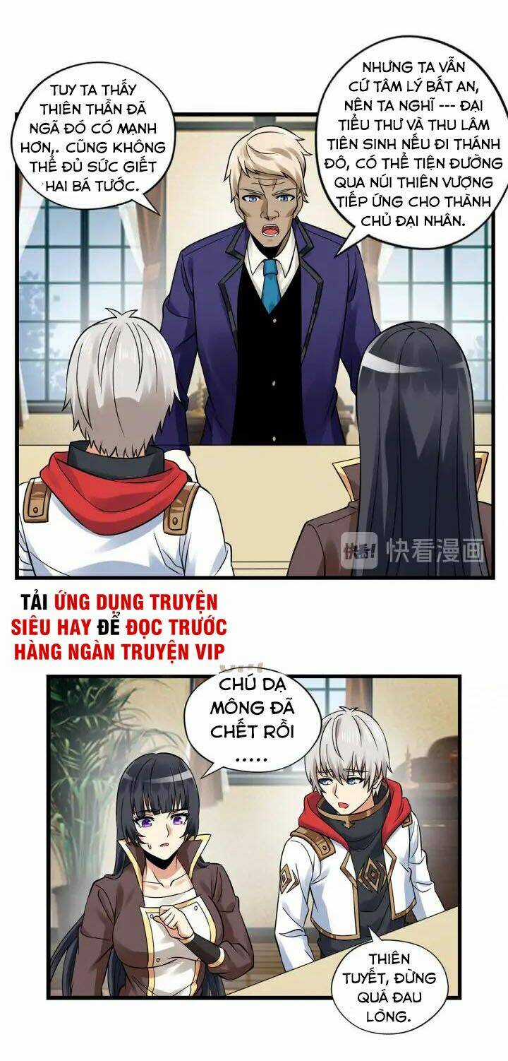 Thôn Phệ Lĩnh Vực - Chapter 138 - Trang 16