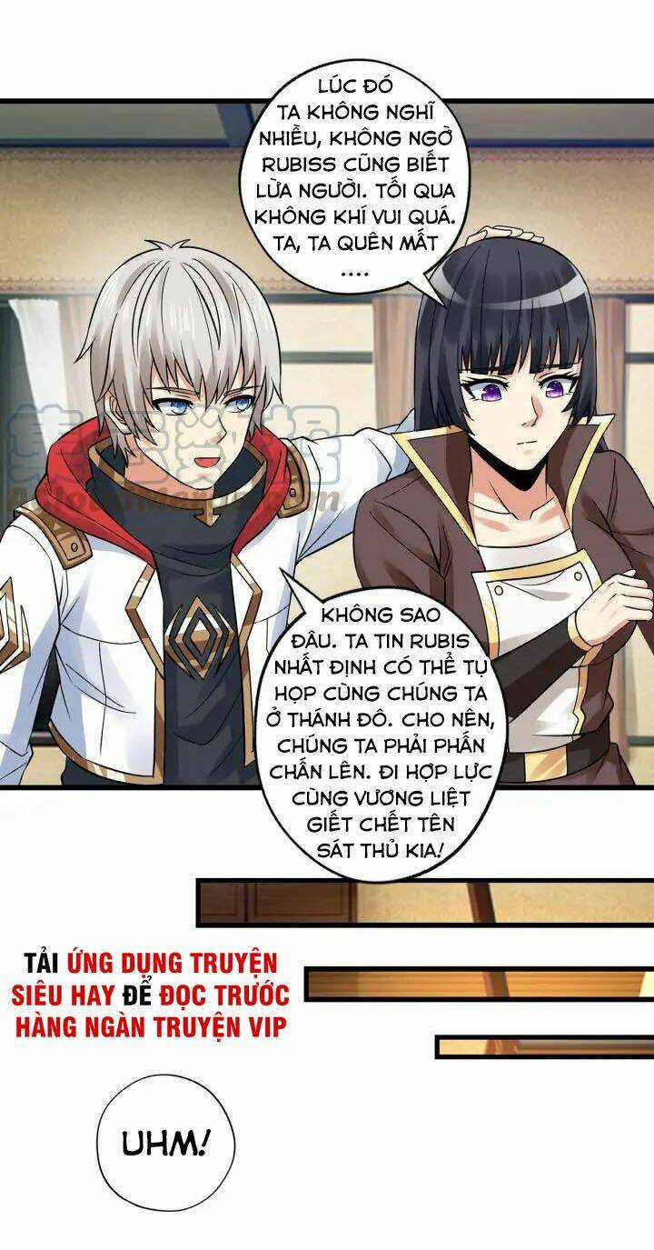 Thôn Phệ Lĩnh Vực - Chapter 138 - Trang 20