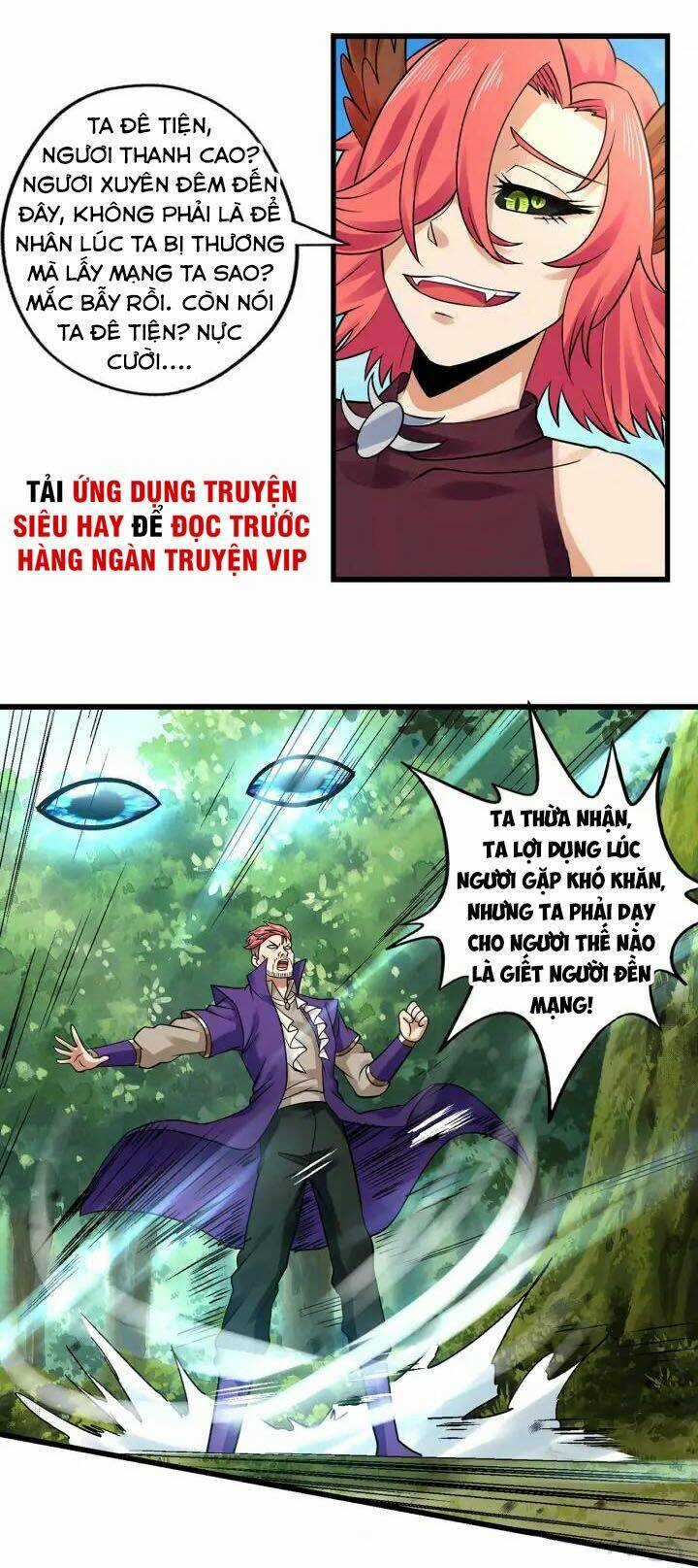 Thôn Phệ Lĩnh Vực - Chapter 138 - Trang 22