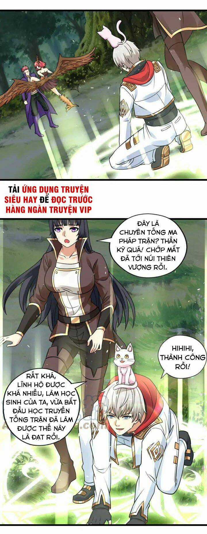Thôn Phệ Lĩnh Vực - Chapter 138 - Trang 29